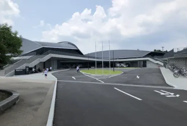 昭和電工武道スポーツセンター（県立武道スポーツセンター）