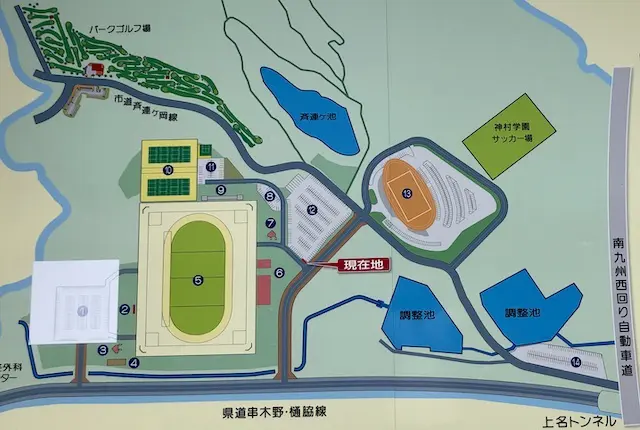 いちき串木野市総合運動公園の案内図