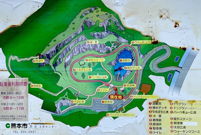 石神山公園の案内図