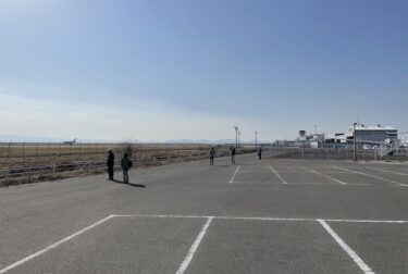 佐賀空港公園（佐賀市）飛行機が間近で見られる公園