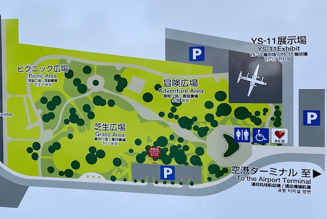 佐賀空港公園の案内図