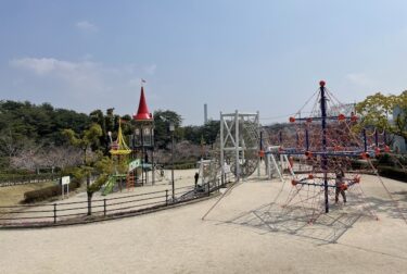 白水大池公園（福岡県春日市）遊具が新しくなった池畔公園