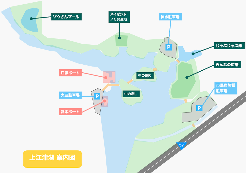 上江津湖の案内図