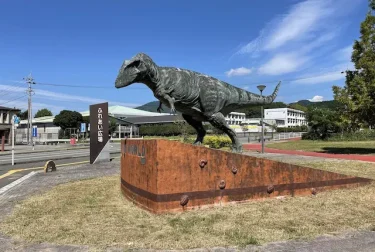 御船町ふれあい広場（熊本県御船町）ブルック像のある恐竜公園