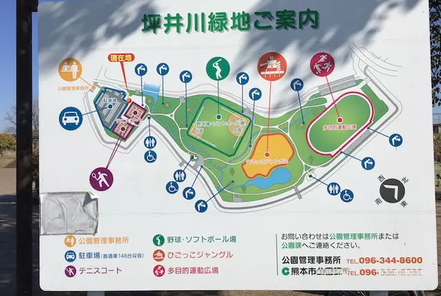 坪井川緑地公園の案内図