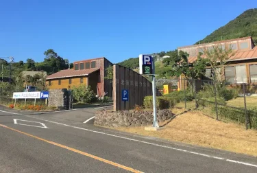 芦北海浜総合公園（熊本県芦北町）九州唯一のローラーリュージュが人気