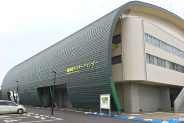 城南総合スポーツセンター（熊本市南区）2015年オープンの新設体育館