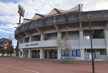 県営八代野球場（熊本県）