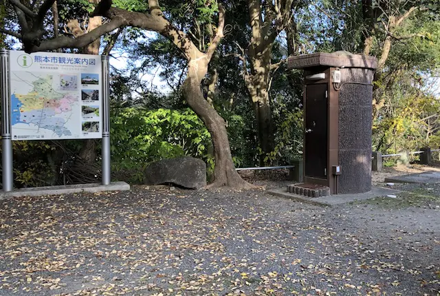 本妙寺公園のトイレ