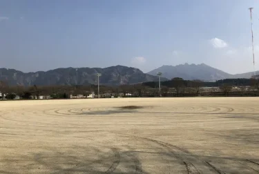 一の宮運動公園（熊本県阿蘇市）