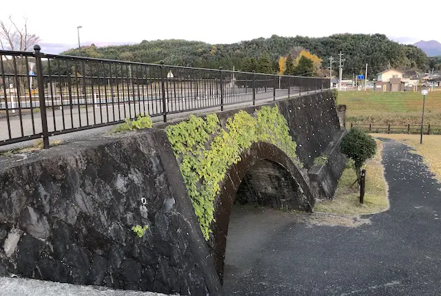 菊池ふれあい清流公園の石橋展望台
