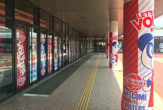 熊本県立総合体育館の入口