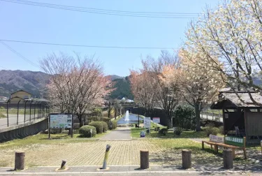 高森湧水トンネル公園（熊本県高森町）