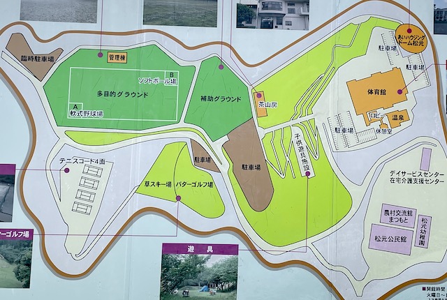 松元平野岡運動公園の案内図
