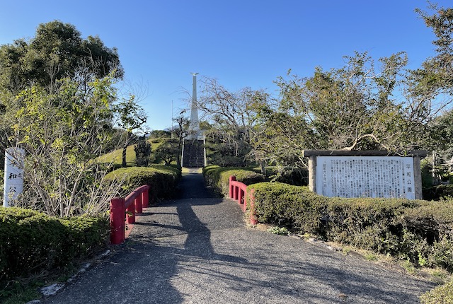 串良平和公園の慰霊碑