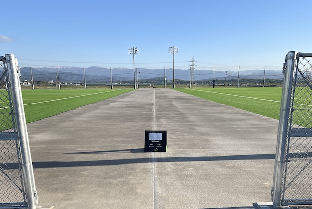 熊本県フットボールセンター