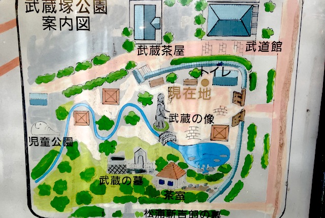 武蔵塚公園の案内図