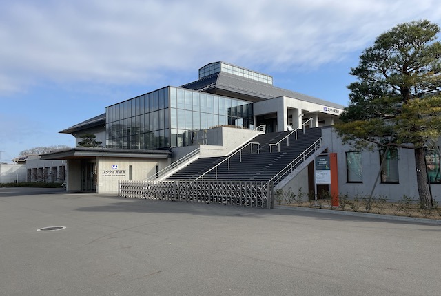 栃木県総合運動公園の武道館