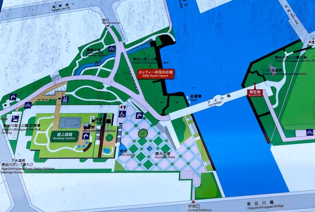 東品川海上公園の案内図