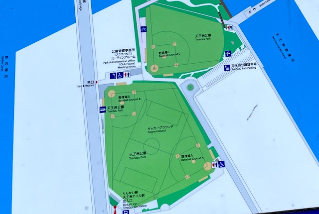 天王洲公園の案内図