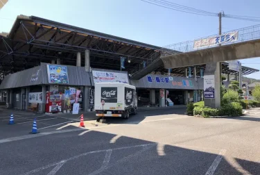 道の駅 うしぶか海彩館（熊本県天草市）
